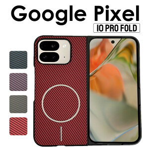 Google Pixel 10 Pro Fold P[X Jo[ 킢  J[{ Yf@ے wʌ^P[X magsafeΉ O[OsNZ10 pro fold P[X Google Pixel 10 Pro Fold X}zP[X Google Pixel 10 Pro Fold w