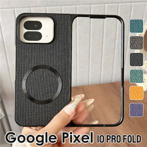 y900~Z[zGoogle Pixel 10 Pro Fold P[X O[OsNZ10 pro fold P[X wʌ^ t@ubN 烌U[ Google Pixel 10 Pro Fold Jo[ wʕی  Google Pixel 10 Pro Fold g