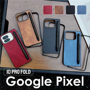 y^b`ytzGoogle Pixel 10 Pro Fold P[X y[Google Pixel 10 Pro Fold Jo[ wʕی  O[OsNZ10 pro fold P[X ϏՌ U[ wʌ^P[X Google Pixel 10 Pro Fold wʃJo