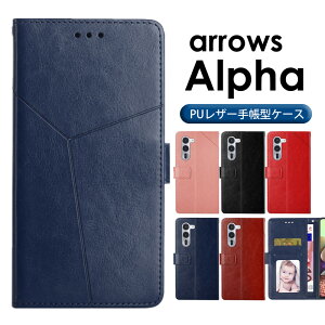 y800~Z[zarrows Alpha F-51F Alpha M08 P[X Jo[ 蒠^  ϏՌ v ARROWS alpha P[X arrows f51f P[X A[Y alpha P[X arrows alpha P[X 蒠 arrows Alpha 蒠^P[X a