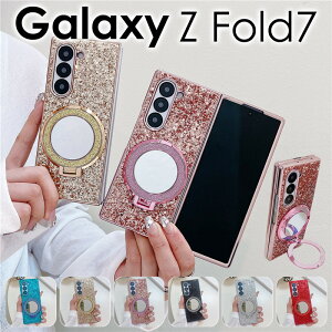 Galaxy Z fold7 P[XGalaxy tH[h7 P[X Galaxy Z fold7 Jo[Galaxy tH[h7 Jo[ Ot LL  Ob^[P[X galaxy z fold 7OtP[X Galaxy Z fold7 [tP[X?Galax