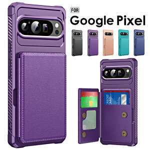 google pixel 10 P[Xpixel 10 pro Google pixel 10 PRO XL P[X wʃJ[h[ google pixel 9a P[X google pixel 9 P[X pixel 9 pro Google pixel 9 PRO XL P[X wʃ|Pbg J[h[ icJ[h wʎ蒠 Google P