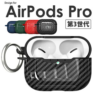 y800~Z[zJrit h~Iairpods pro 3 P[X airpods pro 3 P[Xairpods pro 3 \tgP[X ϏՌ airpods proP[X 3 GA[|bYv3 P[X GA[|bYv 