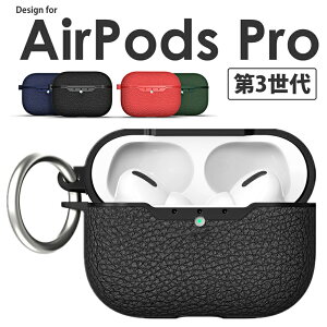 y800~Z[zJrit airpods pro 3 P[X Jo[ ϏՌ U[ \tgP[X GA[|bYv3 P[X airpods pro 3 P[X airpods proP[X 3 airpods pro 3 \tgP
