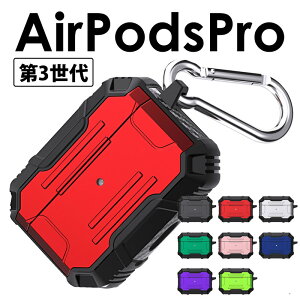 y800~Z[zJrit h~ airpods pro 3 P[X airpods pro 3 Jo[ airpods proP[X 3 AirPods Pro 3 P[X GA[|bYv3 P[X GA[|bYv 3 P[X