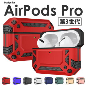 y800~Z[zairpods pro 3 P[X airpods pro 3 Jo[ TPU+PCP[X d\?ϏՌ Jrit h~ airpods proP[X 3 AirPods Pro 3 Jo[ GA[|bYv3 P[X air