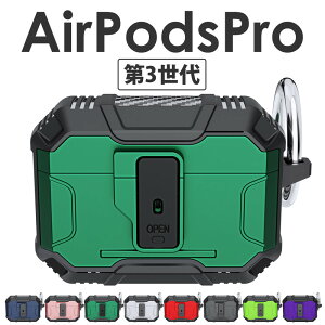 y900~Z[zairpods pro 3 P[X Jo[ Jrit h~?bN@\ TPU+PCP[X d\?ϏՌ airpods proP[X 3 AirPods Pro 3 P[X  킢airpods pro 3 