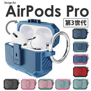 y900~Z[zbN@\t airpods pro 3 P[X Jo[ TPU+PCP[X d\?ϏՌ GA[|bYv3 P[X airpods pro 3 P[X airpods proP[X 3 airpods pro 3 Jo[ 