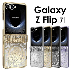 �q���W�ی� Galaxy z Flip7 �P�[�X Galaxy z Flip7 �J�o�[ Galaxy �t���b�v7 �P�[�X Galaxy �t���b�v7 �J�o�[ �N���A �����P�[�X ������� ���^���b�N galaxy z flip7�P�[�X �J�o�[ �ϏՌ� Galaxy Z Flip7 �g�уP�[