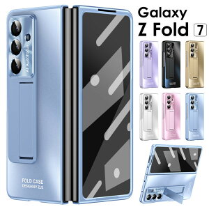 Galaxy Z Fold7 SC-56F/SCG34 �P�[�X �J�o�[ �t�B���� ��ʕی� �ϏՌ� �X�^���h�tGalaxy z fold7 �t�B����Galaxy Z fold7 �P�[�XGalaxy �t�H�[���h7 �P�[�X �J�o�[ ���^���b�N ���炳�� ������� Galaxy Z fold7 �X