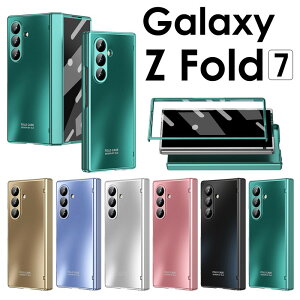 Galaxy Z Fold7 SC-56F/SCG34 �P�[�X �J�o�[ ���^���b�N �q���W�ی� �ϏՌ� Galaxy z fold7 �t�B���� ��ʕی� Galaxy Z fold7 �P�[�XGalaxy Z fold7 �J�o�[Galaxy �t�H�[���h7 �P�[�X Galaxy Z fold7 �X�}�z�P�[�X �t�B��
