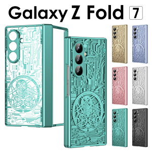 Galaxy Z Fold7 SC-56F/SCG34 �P�[�X �N���A �����J�o�[ ���^���b�N �q���W�ی� Galaxy z fold7 �t�B���� ��ʕی� Galaxy Z fold7 �P�[�XGalaxy Z fold7 �J�o�[Galaxy �t�H�[���h7 �P�[�X �t�H�[���h7 �J�o�[ �t�B��