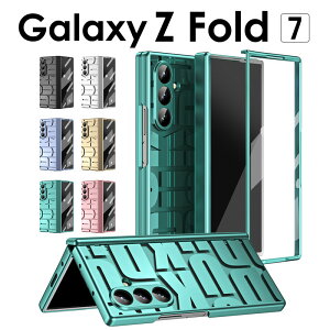 Galaxy Z fold7 �P�[�X �J�o�[Galaxy z fold7 �t�B���� ��ʕی�Galaxy Z Fold7 SC-56F/SCG34 �t�B������̌^ �X�}�z�P�[�X �q���W�ی� Galaxy Z fold7 �P�[�X �N���A �����J�o�[ Galaxy �t�H�[���h7 �P�[�X Galaxy Z fol