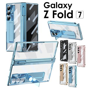 y^b`ytzGalaxy Z fold7 P[X NA Jo[ y[ X^htGalaxy z fold7 tB Galaxy z FOLD7 Jo[ Galaxy Z fold7 NAP[X P[X 킢  Galaxy Z Fold7 SC-56F/SC
