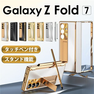 y^b`ytzGalaxy Z fold7 P[X Jo[ A~ ϏՌ y[ qWی X^htGalaxy z fold7 tB Galaxy z FOLD7 Jo[Galaxy tH[h7 P[X Galaxy Z Fold7 SC-56F/SCG34 X}zP