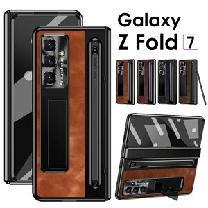 y^b`ytzGalaxy Z fold7 P[X y[Galaxy Z fold7 Jo[ Galaxy tH[h7 P[X ϏՌ U[ qWی Galaxy z fold7 tB galaxy z fold 7 P[XGalaxy Z Fold7 SC-56F/SCG34 X}zP[X 