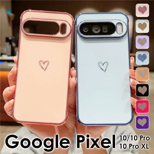 �y1000�~�|�b�L�� ���������zGoogle Pixel 10 �P�[�X ���킢�� Google Pixel 10 Pro XL �P�[�X Google Pixel 10 Pro �P�[�X TPU �\�t�g�P�[�X google pixel 10 �P�[�X?Google pixel 10 PRO XL �P�[�X ������� Google pixel 10 PRO 