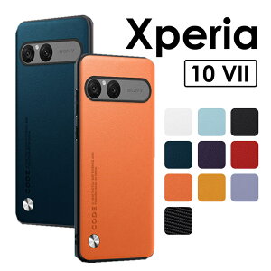 Xperia 10 VII P[X Jo[ SO-52F/SOG16/XQ-FE44 X}zP[X U[P[X wʌ^ ɔ X XPERIA 10 VII P[X Xperia 10 VII wʃJo[ Xperia 10 VII P[X Ռ GNXyA10 vii P[X Xperia 10 VII 