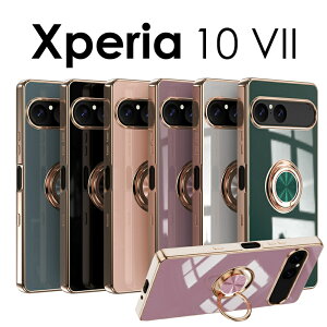 y800~Z[zXperia 10 VII P[X Jo[ Ot 킢 SO-52F/SOG16/XQ-FE44 X}zP[X GNXyA10 vii P[X ϏՌ xperia 10 VII P[X O XPERIA 10 VII P[X Xperia 10 VII J