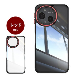 �y700�~��������Z�[���zAQUOS sense10 �P�[�X �N���A �����J�o�[ SH-53F SHG15 SH-M33 �P�[�X AQUOS sense10 �N���A�P�[�X �����P�[�X AQUOS sense10�P�[�X �J�o�[ �ϏՌ� ���� AQUOS sense10 �J�o�[ �A�N�I�X sense10