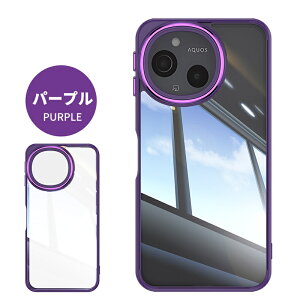 �y1000�~�|�b�L�� ���������zAQUOS sense10 �P�[�X �N���A �����J�o�[ SH-53F SHG15 SH-M33 �P�[�X AQUOS sense10 �N���A�P�[�X �����P�[�X AQUOS sense10�P�[�X �J�o�[ �ϏՌ� ���� AQUOS sense10 �J�o�[ �A�N�I�X se
