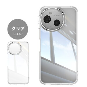 �y700�~��������Z�[���zAQUOS sense10 �P�[�X �N���A �����J�o�[ SH-53F SHG15 SH-M33 �P�[�X AQUOS sense10 �N���A�P�[�X �����P�[�X AQUOS sense10�P�[�X �J�o�[ �ϏՌ� ���� AQUOS sense10 �J�o�[ �A�N�I�X sense10