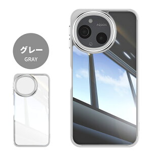 �y700�~��������Z�[���zAQUOS sense10 �P�[�X �N���A �����J�o�[ SH-53F SHG15 SH-M33 �P�[�X AQUOS sense10 �N���A�P�[�X �����P�[�X AQUOS sense10�P�[�X �J�o�[ �ϏՌ� ���� AQUOS sense10 �J�o�[ �A�N�I�X sense10