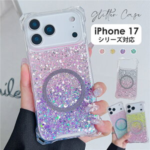 iPhone17 17 Pro 17Pro Max ACtH X}zP[X  LL 킢 NA iPhone air P[X MagsafeΉ iPhone17 P[X NA iPhone17Pro P[X iPhone17 Pro max P[X NAP[X   