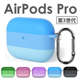 y700~Z[zairpodspro3 P[X 킢 AirPods Pro3 P[X Jo[ VR Of[V Jo[ AirPods Pro 3 P[X GA[|bYv3 P[X airpods pro3 P[X airpods pro3 Jo[ 