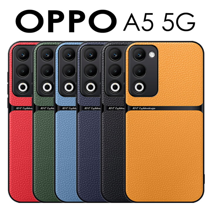 楽天市場】【1000円ポッキリ 送料無料】スマホケース OPPO A5 5G 