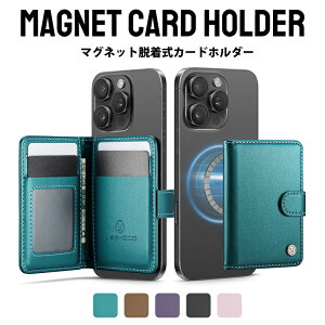 yMagSafeΉE}OlbgzJ[hP[X fB[X e Y XL~Oh~ J[h 6[ }Olbg }OZ[t MagSafe J[hP[X X}z wʎ蒠 J[h[ J[hz