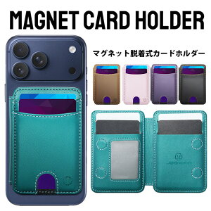 yMagSafeΉE}OlbgzJ[hP[X fB[X Y e 6[ XL~Oh~ }Olbg MagSafe J[hP[X X}z wʎ蒠 J[h[ J[h J[hz_[ iPhone 1