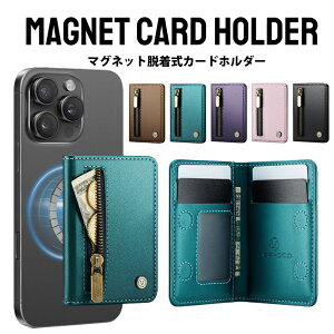 yMagSafeΉE}OlbgzJ[hP[X fB[X K e Y z XL~Oh~  킢 MagSafe J[hP[X X}z wʎ蒠 J[h[ J[h J[h