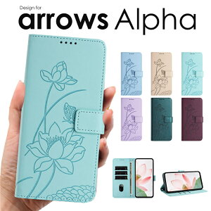 y800~Z[zARROWS alpha P[X arrows alpha F-51F P[X 蒠^ ԕ arrows Alpha 蒠^P[X arrows Alpha P[X 킢 A[Y alpha P[X arrows Alpha Jo[ 蒠 arrows Alpha g