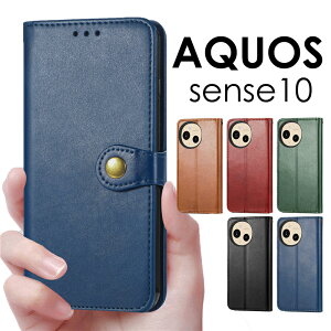 �y900�~��������Z�[���z�X�}�z�P�[�X�蒠�^ AQUOS sense10 �P�[�X �蒠 �A�N�I�X sense10 �P�[�X AQUOS sense10 �J�o�[ �A�N�I�X sense10 �J�o�[ ������� ���� AQUOS sense10 �蒠�^�P�[�X ���U�[ ���z�^AQU