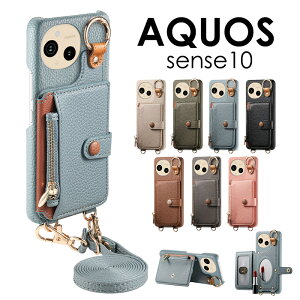 AQUOS sense10 P[X X}zV_[Xgbv SH-53F/SHG15/SH-M33 X}zP[X V_[ ^Cv | w J[hP[X fB[X K Jri ~[t AQUOS sense10 P[X 킢