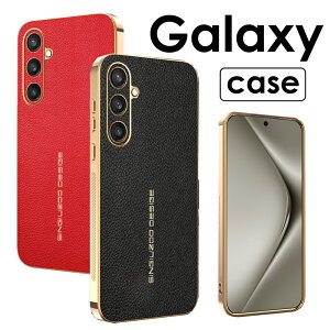 �y800�~��������Z�[���zGalaxy S26 �P�[�X Galaxy S26 Ultra �P�[�XGalaxy S25 �P�[�X ���킢�� Galaxy S25 Ultra �P�[�X ������� ���b�L���H Galaxy S24 �P�[�X Galaxy S24 Ultra �P�[�X ���U�[ �w�ʌ^ S25 FE S24 FE S23 