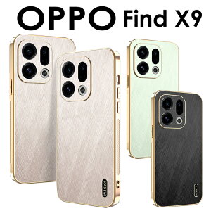 OPPO Find X9 �P�[�X �J�o�[ ������� ���킢�� �ϏՌ� OPPO Find X9 �P�[�X �y�� �ɔ�OPPO Find X9 �\�t�g�P�[�X ���b�L���H ���� OPPO Find X9 �P�[�X ���U�[�P�[�X �w�ʌ^ OPPO Find X9 �J�o�[ OPPO Find X9 �g