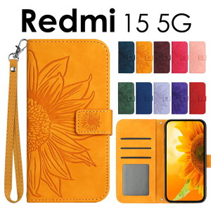 REDMI 15 5G �P�[�X �J�o�[ �蒠�^ �ԕ� �q�}���� ������ redmi 15 5g �P�[�X ���킢�� ���b�h�~�[ 15 5g �P�[�X �蒠�^ Redmi 15 5G �J�o�[ �蒠�^ redmi 15 5g �P�[�X �J�o�[ �蒠Redmi 15 5G �蒠�^ �P�[�X redmi