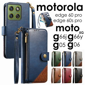moto g66j 5G �P�[�X �蒠�^moto g66y 5G �P�[�Xmotorola edge 60 pro �P�[�X motorola edge 60s pro �P�[�X �蒠�^ moto g06 �P�[�X Moto g05 �P�[�X �蒠�^ ���킢�� ���g���[�� Motorola Edge 60 Pro Edge 60S Pro�P�[�X �J�o�[