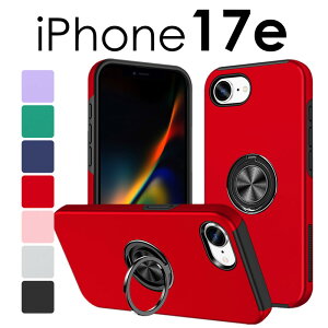 iPhone17e �P�[�X �J�o�[ �����O�t�� iPhone17e �����O�t�P�[�X iPhone17e �J�o�[ �w�� �����O�t�� iPhone17e�P�[�X �����O�z���_�[ 360�x��] �A�C�t�H��17e �P�[�X �w�ʃ����O iPhone 17e �P�[�X �ϏՌ� iPhon