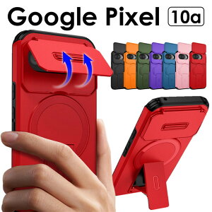 �y900�~��������Z�[���zGoogle Pixel 10a �P�[�X �J�o�[ �X�^���h�t�� �J���������Y�ی� Google Pixel 10a�P�[�X �ϏՌ� �O�[�O���s�N�Z��10A �P�[�X Google Pixel 10a �J�o�[ �w�� �X�^���h�t�� Google Pixel 10