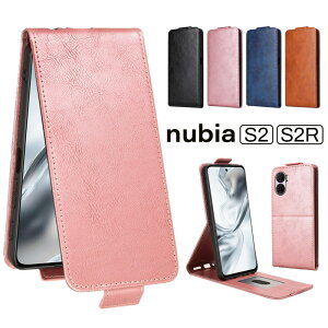 �y800�~��������Z�[���z�X�}�z�P�[�X nubia S2R �P�[�X �蒠�^nubia s2 �P�[�X �蒠�^ �c�J���X�}�z�J�o�[ nubia S2R �X�}�z�P�[�X �c�^ �蒠�^�P�[�X �k�r�As2R �P�[�X �J�[�h���[ nubias2r�P�[�X �V��