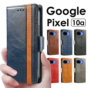 �y700�~��������Z�[���zGoogle Pixel 10a �P�[�X �J�o�[ �蒠�^ �O�[�O���s�N�Z��10a �P�[�X �蒠�^ Google Pixel 10a �J�o�[ �蒠�^ ���킢��Google Pixel 10a �X�}�z�P�[�X�蒠�^ Google Pixel 10a�P�[�X �蒠 G