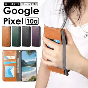 �y700�~��������Z�[���zGoogle Pixel 10a �P�[�X �J�o�[ �蒠�^ ���^ �S���o���h�t �����h�~ Google Pixel 10a �P�[�X �蒠 �O�[�O���s�N�Z��10a �P�[�X Google Pixel 10a �J�o�[ google�s�N�Z��10a�J�o�[ �蒠