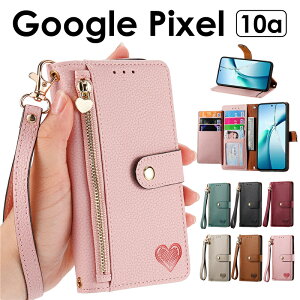 Google Pixel 10a �P�[�X �J�o�[ �蒠�^ ���z ���K���� �X�g���b�v Google Pixel 10a �X�}�z�P�[�X�蒠�^ Google Pixel 10a �P�[�X �O�[�O���s�N�Z��10a �P�[�X Pixel 10a �J�o�[ google�s�N�Z��10a�J�o�[ �蒠�^ 