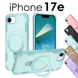 iPhone17e �P�[�X Magsafe ������� �����O�t�� iPhone17e �����O�t���P�[�XiPhone17e �P�[�X �����O�t�� �A�C�t�H��17E �P�[�X iPhone17e �J�o�[ �����O�t�� ���C�����X�[�diphone 17e �P�[�X �ϏՌ�iPhone 17e�J