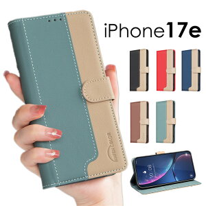 �y900�~��������Z�[���ziPhone17e �P�[�X �蒠�^ iPhone17e �J�o�[ �蒠�^ iPhone17e �蒠�^�P�[�X ���U�[�P�[�X �X�}�z�P�[�X�蒠�^iPhone17e�P�[�X iPhone17e�J�o�[ �A�C�t�H��17E �P�[�X �蒠 �J�[�h��