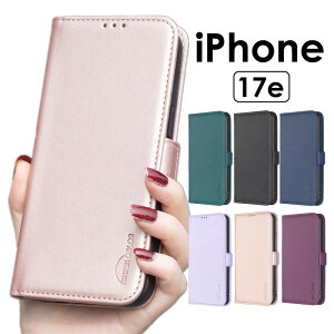 �y900�~��������Z�[���ziPhone17e �P�[�X �蒠�^iPhone17e �J�o�[ �蒠�^iPhone17e �蒠�^�P�[�X iPhone17e �蒠�P�[�X iPhone17e �蒠�J�o�[ �ϏՌ� iPhone 17e�P�[�X �A�C�t�H��17E �P�[�X iphone 17e �P�[�X ��