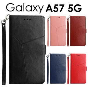 �X�}�z�P�[�X Galaxy A57 5G �P�[�X SC-54G �蒠�^ �M�����N�V�[ A57 5G �P�[�X �g�уJ�o�[ Galaxy A57 5G SC-54G �P�[�X ���z�^ �J�[�h���[ �X�g���b�v�t Galaxy A57 5G �蒠�^�P�[�Xgalaxy a57 5g�P�[�X ���u���X
